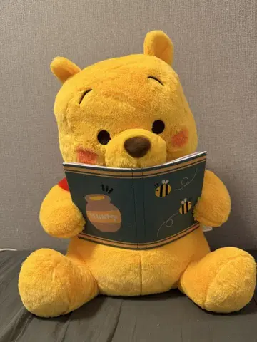 곰돌이 푸 BOOKS FukuFuku 초초BIG 봉제 인형