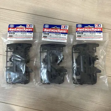 [ 미사용 새상품 ] 미니 사륜구동 TAMIYA TZ-X 섀시 3개 세트