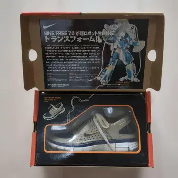 NIKE 트랜스포머 transformer