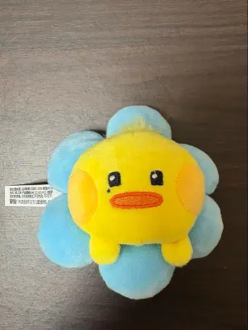 zeroni PLUSH BAND 테니니