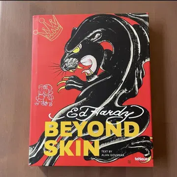 [레어] 에드하디 Ed Hardy: Beyond Skin 대형 도서