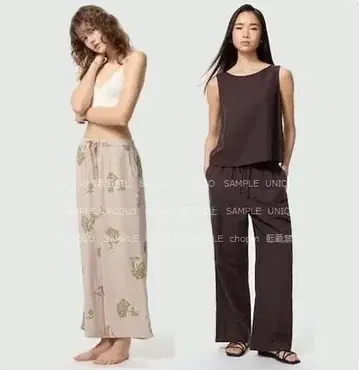 린넨 블렌드 이지 팬츠 드레이프 이지 팬츠/프린세스 탐탐 XL