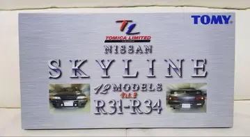 TOMY 닛산 스카이라인 12 모델 세트 R31-R34