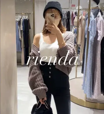 [새상품] rienda 볼레로