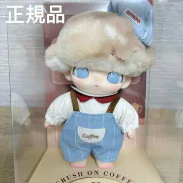 DIMOO CRUSH ON Coffee 키링 봉제 인형 펜던트
