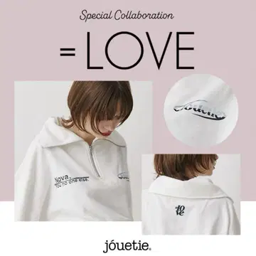 =LOVE 노구치 이오리 jouetie 콜라보 후드티