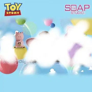soapstudio 햄