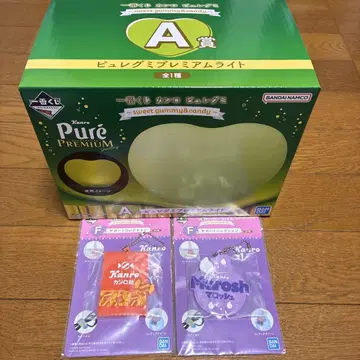 칸로 퓨레구미 제일복권 A상 프리미엄 라이트