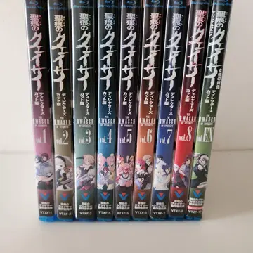 성흔의 퀘이서 Blu-ray