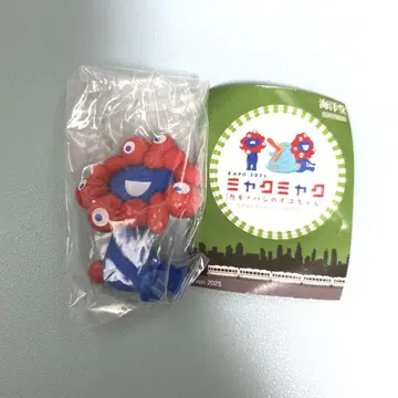 오사카 간사이 만박 미야쿠미야쿠 오리너구리 이코짱 앉은 포즈 카이요도