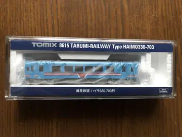 TOMIX 8615 타루미 철도 N 게이지