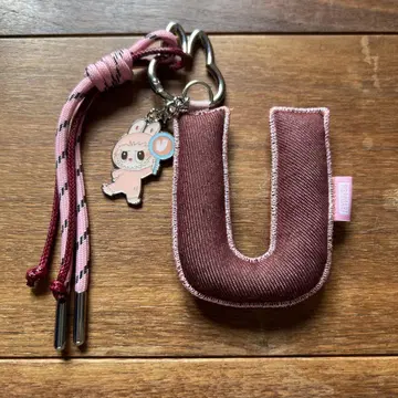 러브브 알파벳 U형 키링