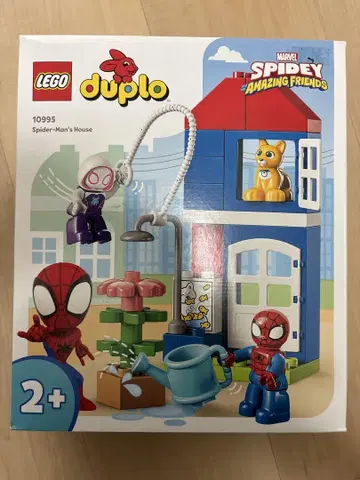 새상품 LEGO 스파이더맨의 집 10995 듀플로