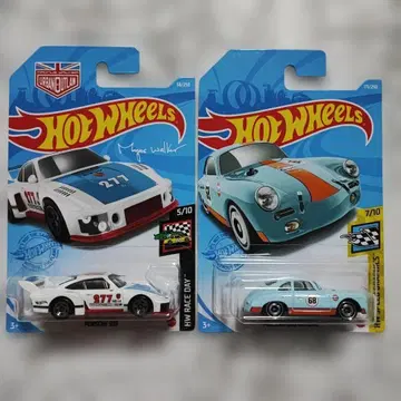 핫휠 PORSCHE 935 PORSCHE 356 OUTLAW