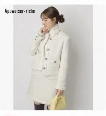 Apuweiser-riche 셋업 노카라 트위드 자켓 M