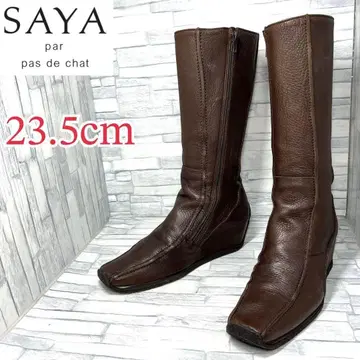 SAYA 인힐 부츠 사이드 지퍼 천연 가죽 다크 브라운 23.5cm