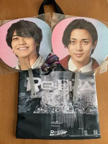 King & Prince Re:ERA 돔 투어 4점 세트