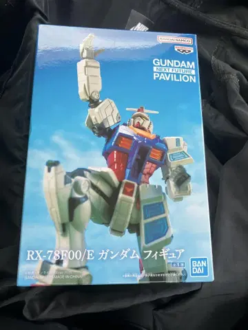 RX-78F00/E 건담 피규어