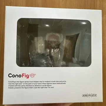 ConoFig 아카자