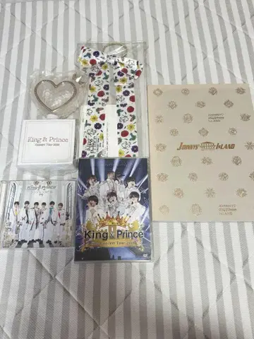 King & Prince 콘서트 투어 2019 굿즈 세트