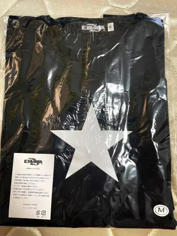 야자와 에이요시 T셔츠 (HIBIYA) 블랙 M 사이즈