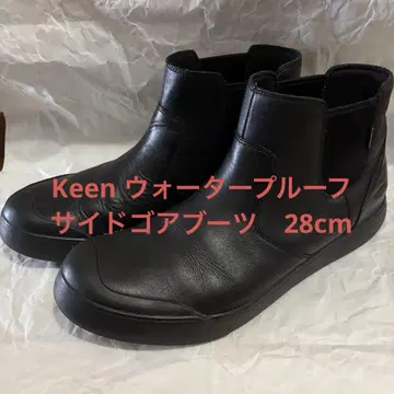KEEN 워터프루프 사이드 고어 부츠