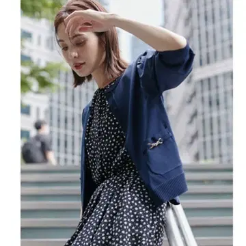 쿠미교쿠 비트 가디건