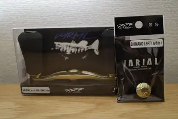 바리얼 핸들 gold mk3 100 왼쪽 핸들 너트 포함