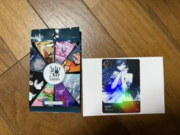 Ado 5주년 팝업 트레이딩 카드
