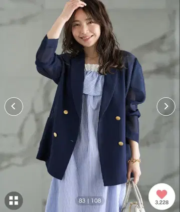 라부티크봉봉 메쉬 메탈 버튼 라이트 자켓