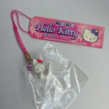 헬로키티 나스 여우