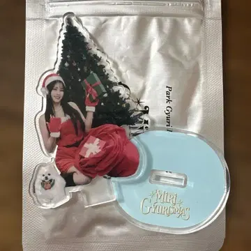 KARA 규리 한국 팬미팅 굿즈