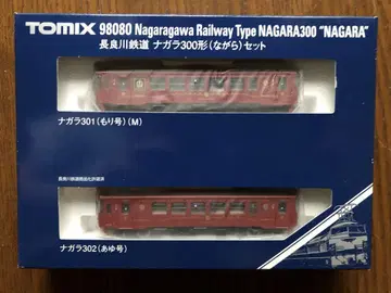 TOMIX 나가라 300계 N 게이지 철도 모형 세트