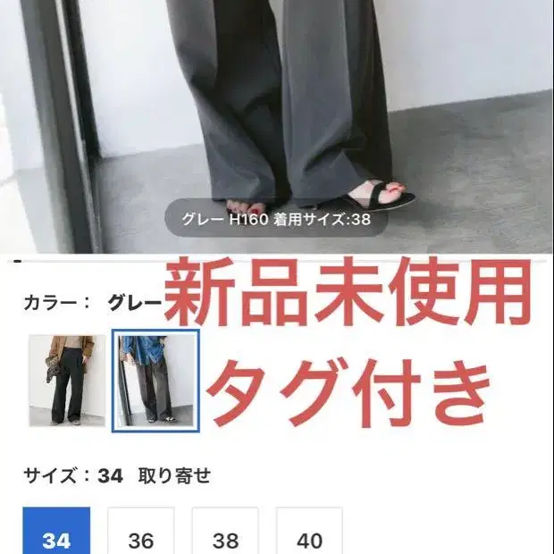 1번째 상품 이미지