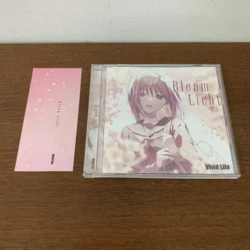 Vivid Lila Bloom Licht 동인 음악 CD