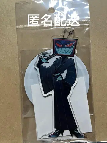해즈빈 호텔에 오신 것을 환영합니다 기모노 복스 vox