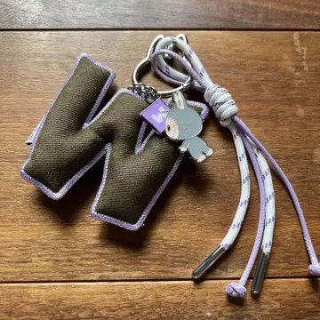 러브브 알파벳 W형 키링