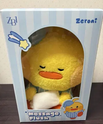 zeroni 테니니 메시지 봉제 인형