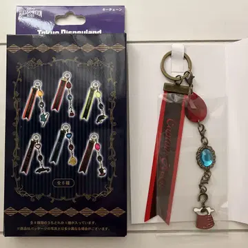 빌런즈 디즈니 할로윈 키체인 후크 선장
