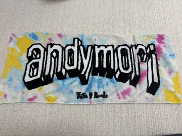 andymori 타월 타이 다이 디자인