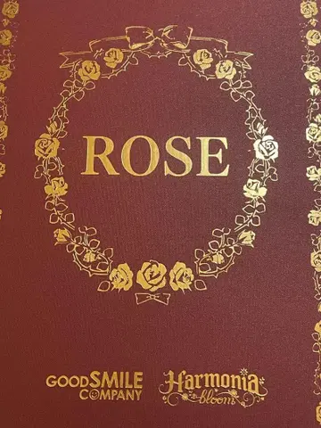 Harmonia bloom 하르모니아 블룸 장미 Rose 인형 인형