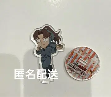 닌타마 란타로 체험전 지역 한정 아크릴 스탠드 야마다 릿키치