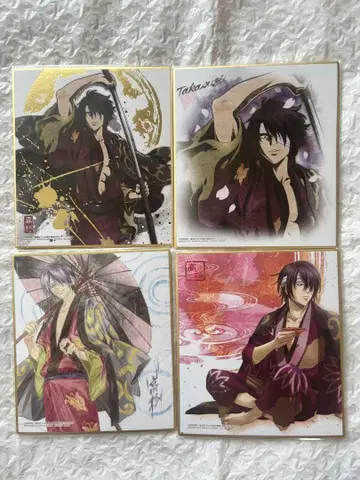 은혼 타카스기 색지 ART