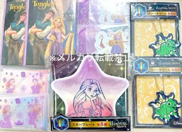 Happy 복권 [ Disney Wishing Stars ] 라푼젤 9종