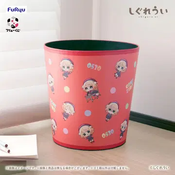 시구레 우이 제일복권 라스트 원상 쓰레기통