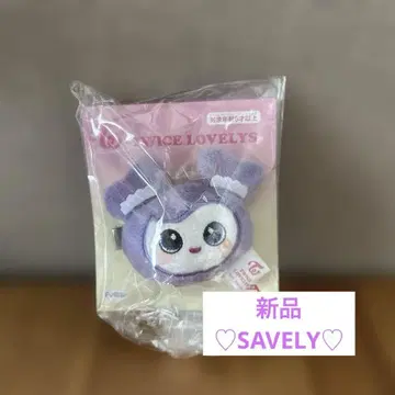 [새상품] TWICE GIGO 헤어핀 봉제 인형 사나 SAVELY