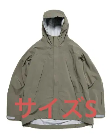 SOPHNET PERTEX 3LAYER MOUNTAIN JACKET