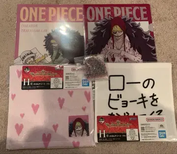 ONE PIECE 제일복권 타월 아크릴 키링 외 코라손 로시난테