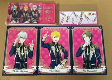 SideM SEM