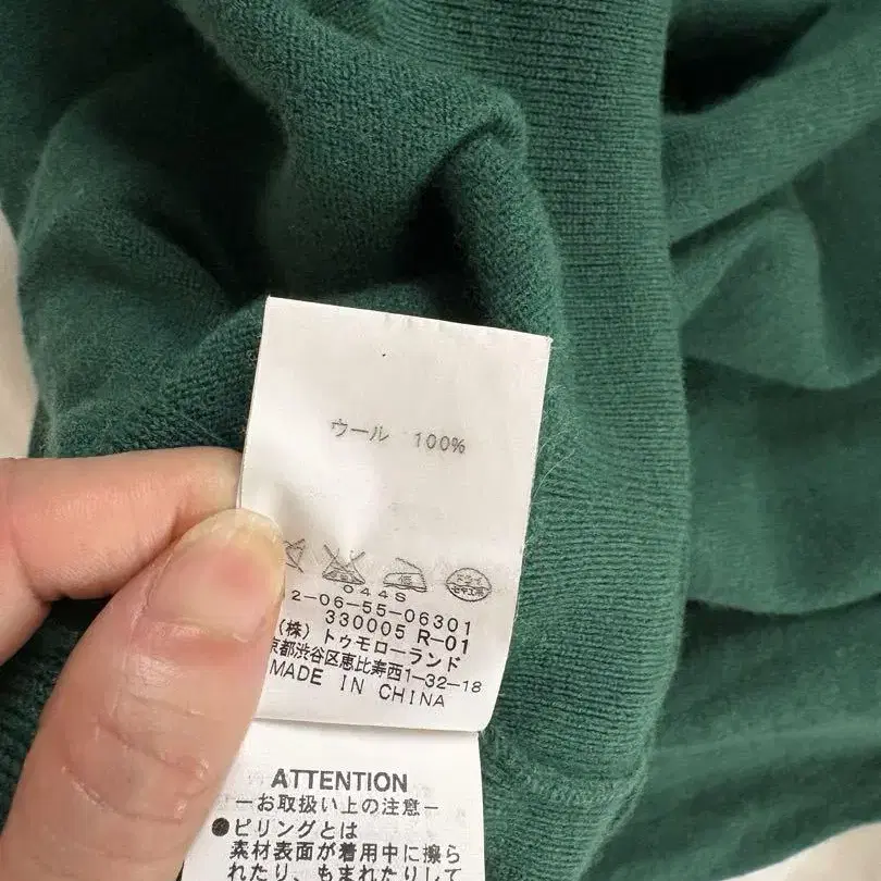 3번째 상품 이미지